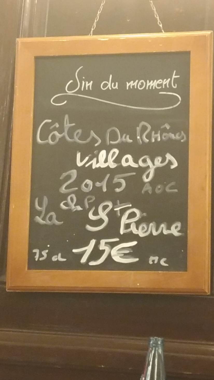 P_20170707_213322-min