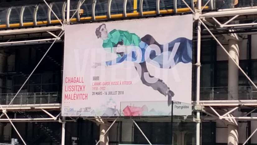 P_20180622_163058_HDR-min