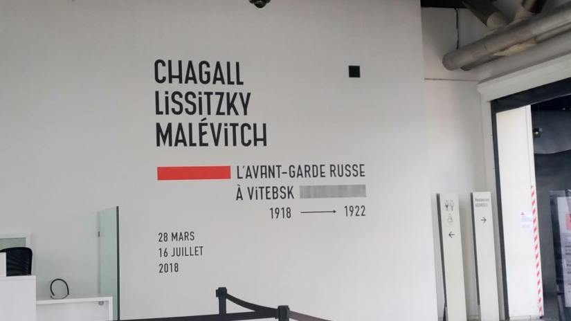 P_20180622_164818_HDR-min